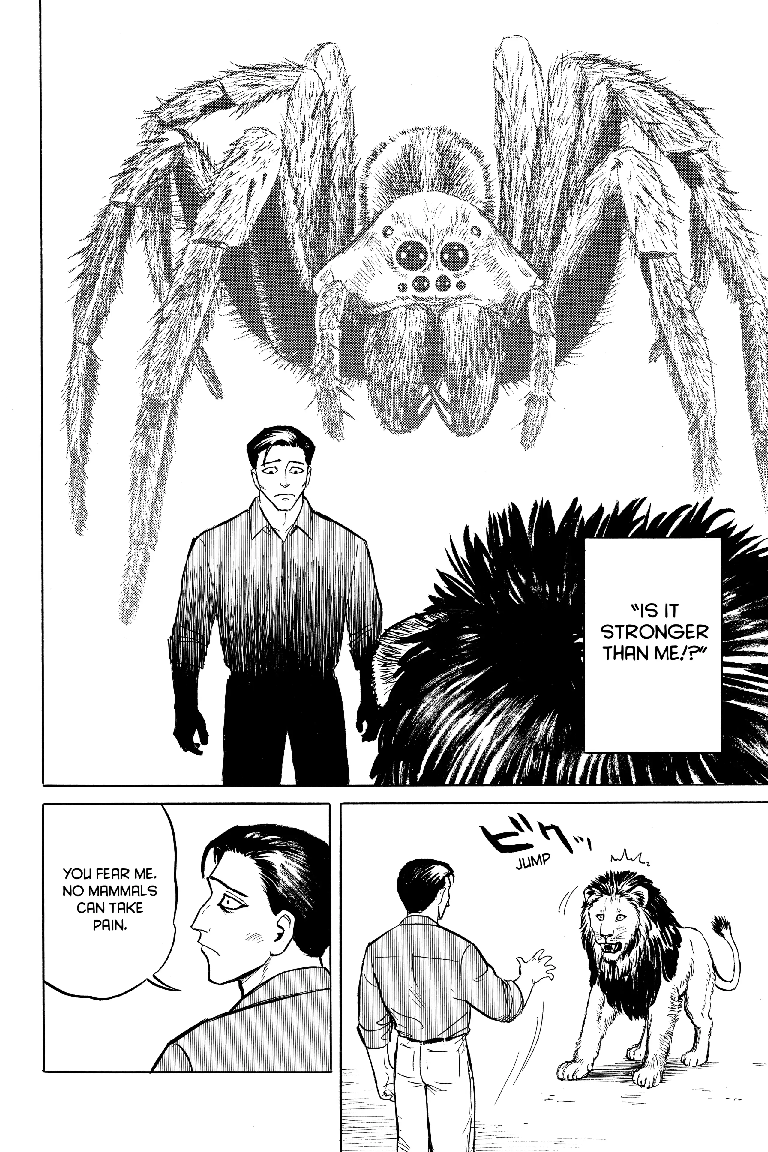 Parasyte Chapter 4 image 08